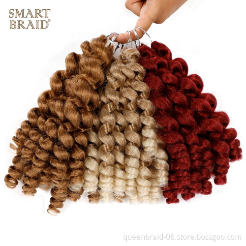 8 inch Black Wand Curly Braids Jamaican Bounce African Collection Crochet Braiding Hair Synthetic Hair Extension 20 Strands